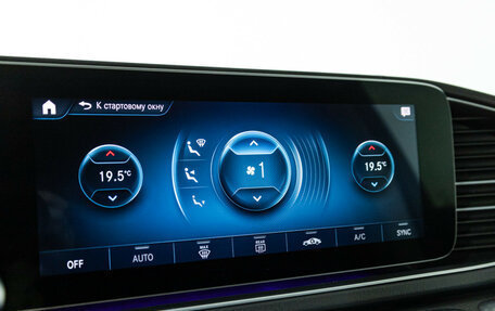 Mercedes-Benz GLE, 2020 год, 6 990 700 рублей, 18 фотография