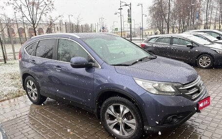 Honda CR-V IV, 2013 год, 2 299 000 рублей, 1 фотография