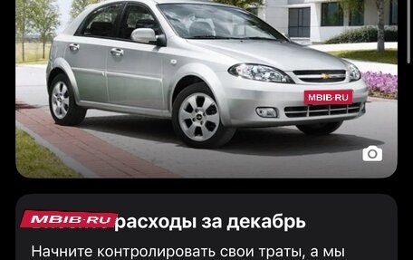 Chevrolet Lacetti, 2007 год, 199 999 рублей, 21 фотография