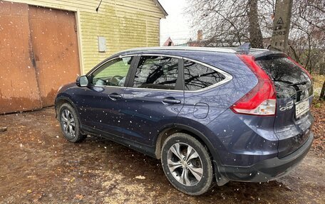 Honda CR-V IV, 2013 год, 2 299 000 рублей, 5 фотография
