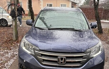 Honda CR-V IV, 2013 год, 2 299 000 рублей, 2 фотография