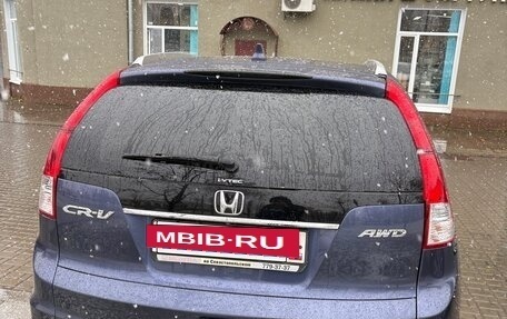 Honda CR-V IV, 2013 год, 2 299 000 рублей, 7 фотография