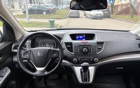 Honda CR-V IV, 2013 год, 2 299 000 рублей, 14 фотография