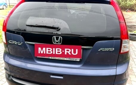 Honda CR-V IV, 2013 год, 2 299 000 рублей, 17 фотография