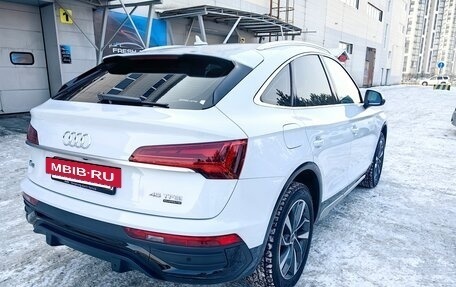 Audi Q5, 2022 год, 5 000 000 рублей, 7 фотография