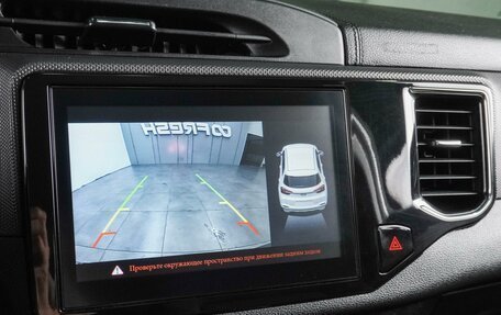 Chery Tiggo 4 I рестайлинг, 2019 год, 1 299 000 рублей, 18 фотография