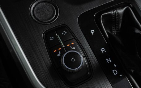 Chery Tiggo 4 I рестайлинг, 2019 год, 1 299 000 рублей, 19 фотография