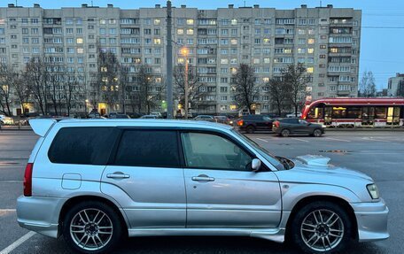 Subaru Forester, 2002 год, 1 000 000 рублей, 3 фотография