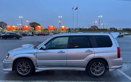 Subaru Forester, 2002 год, 1 000 000 рублей, 7 фотография