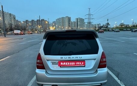 Subaru Forester, 2002 год, 1 000 000 рублей, 5 фотография