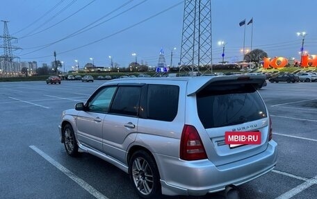 Subaru Forester, 2002 год, 1 000 000 рублей, 6 фотография