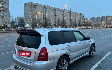 Subaru Forester, 2002 год, 1 000 000 рублей, 4 фотография
