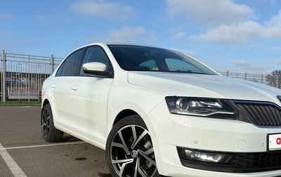 Skoda Rapid I, 2019 год, 1 700 000 рублей, 1 фотография