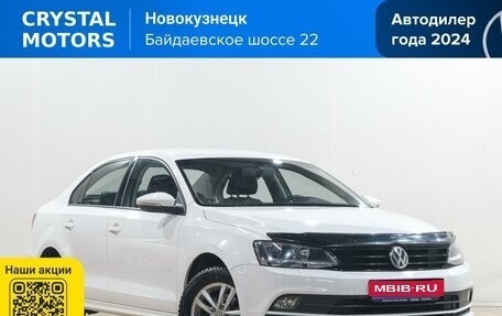 Volkswagen Jetta VI, 2015 год, 1 369 000 рублей, 1 фотография