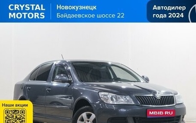 Skoda Octavia, 2012 год, 899 000 рублей, 1 фотография