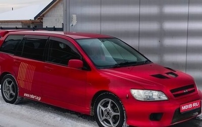 Mitsubishi Lancer IX, 2001 год, 420 000 рублей, 1 фотография