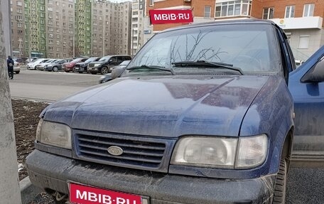 KIA Sportage IV рестайлинг, 1997 год, 200 000 рублей, 1 фотография