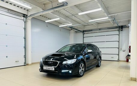 Subaru Levorg I, 2020 год, 2 529 000 рублей, 2 фотография