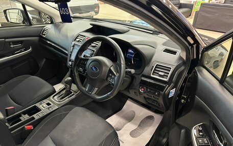 Subaru Levorg I, 2020 год, 2 529 000 рублей, 10 фотография