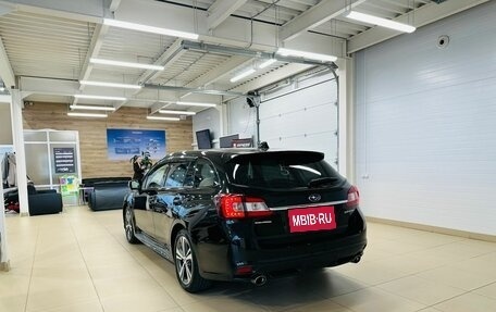 Subaru Levorg I, 2020 год, 2 529 000 рублей, 4 фотография