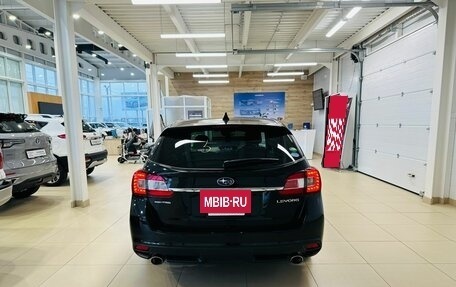 Subaru Levorg I, 2020 год, 2 529 000 рублей, 5 фотография