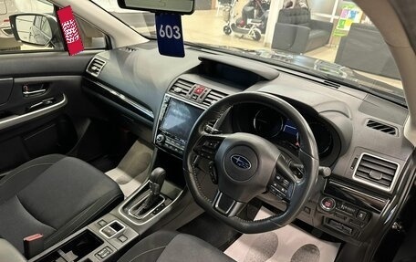 Subaru Levorg I, 2020 год, 2 529 000 рублей, 11 фотография