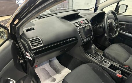 Subaru Levorg I, 2020 год, 2 529 000 рублей, 12 фотография