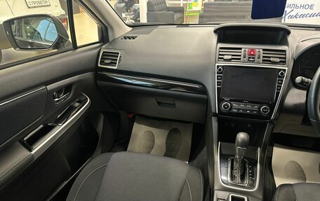 Subaru Levorg I, 2020 год, 2 529 000 рублей, 14 фотография