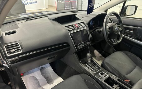 Subaru Levorg I, 2020 год, 2 529 000 рублей, 13 фотография