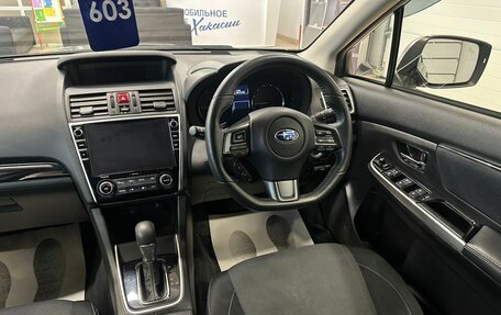 Subaru Levorg I, 2020 год, 2 529 000 рублей, 15 фотография