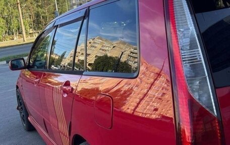 Mitsubishi Lancer IX, 2001 год, 420 000 рублей, 5 фотография