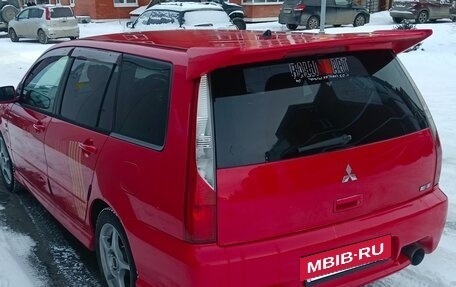 Mitsubishi Lancer IX, 2001 год, 420 000 рублей, 2 фотография