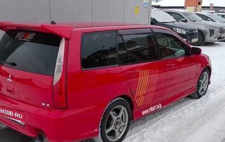 Mitsubishi Lancer IX, 2001 год, 420 000 рублей, 3 фотография