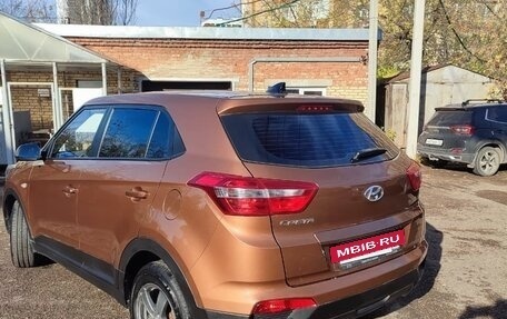 Hyundai Creta I рестайлинг, 2017 год, 1 250 000 рублей, 4 фотография