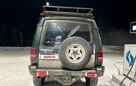 Land Rover Discovery III, 1996 год, 450 000 рублей, 7 фотография