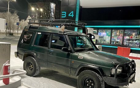Land Rover Discovery III, 1996 год, 450 000 рублей, 3 фотография