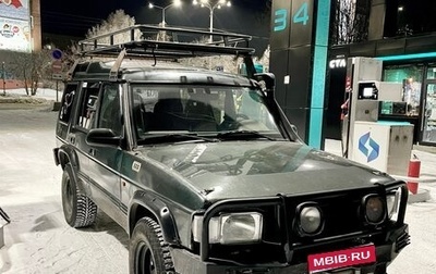 Land Rover Discovery III, 1996 год, 450 000 рублей, 1 фотография