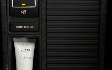 Volkswagen Tiguan I, 2014 год, 1 999 000 рублей, 9 фотография