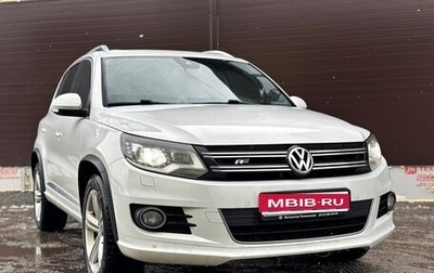 Volkswagen Tiguan I, 2014 год, 1 999 000 рублей, 1 фотография