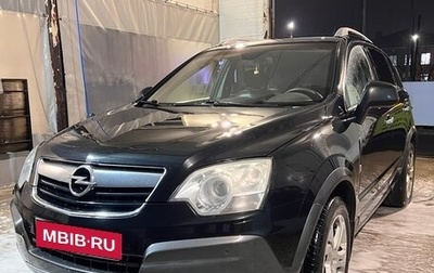 Opel Antara I, 2008 год, 900 000 рублей, 1 фотография