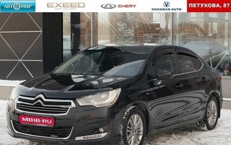 Citroen C4 II рестайлинг, 2013 год, 550 000 рублей, 1 фотография