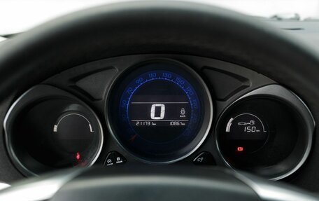 Citroen C4 II рестайлинг, 2013 год, 550 000 рублей, 13 фотография