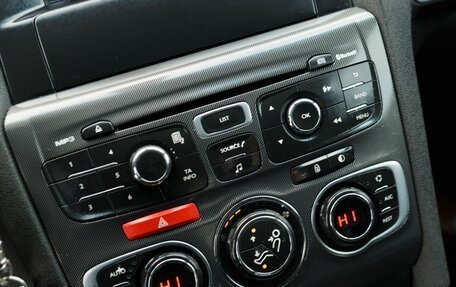 Citroen C4 II рестайлинг, 2013 год, 550 000 рублей, 15 фотография