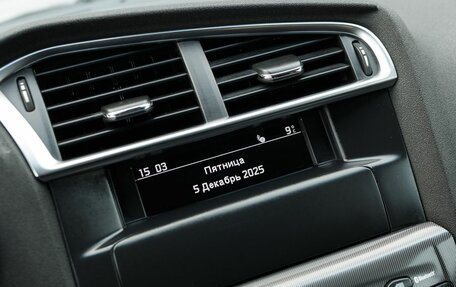 Citroen C4 II рестайлинг, 2013 год, 550 000 рублей, 14 фотография