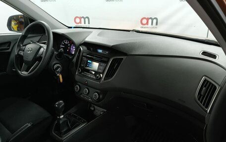 Hyundai Creta I рестайлинг, 2016 год, 1 399 000 рублей, 12 фотография