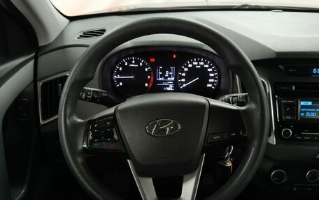 Hyundai Creta I рестайлинг, 2016 год, 1 399 000 рублей, 11 фотография