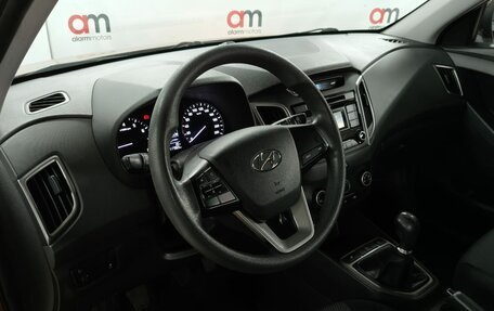 Hyundai Creta I рестайлинг, 2016 год, 1 399 000 рублей, 10 фотография