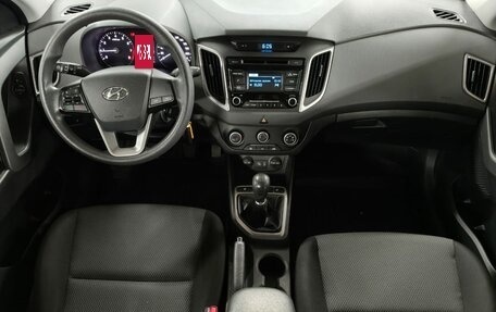 Hyundai Creta I рестайлинг, 2016 год, 1 399 000 рублей, 9 фотография