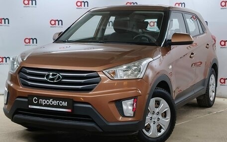 Hyundai Creta I рестайлинг, 2016 год, 1 399 000 рублей, 3 фотография