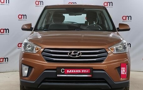 Hyundai Creta I рестайлинг, 2016 год, 1 399 000 рублей, 2 фотография